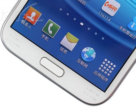 三星NOTE2
