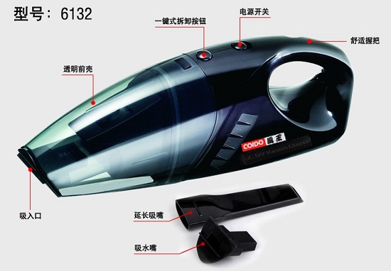 风王6132