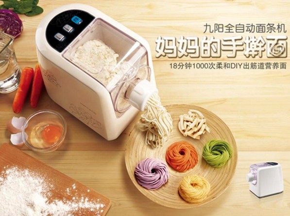 全自动面条机产品（宣传图）