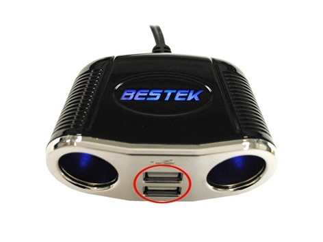 BESTE车载充电器