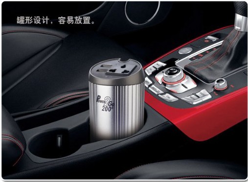 罐形车载逆变器