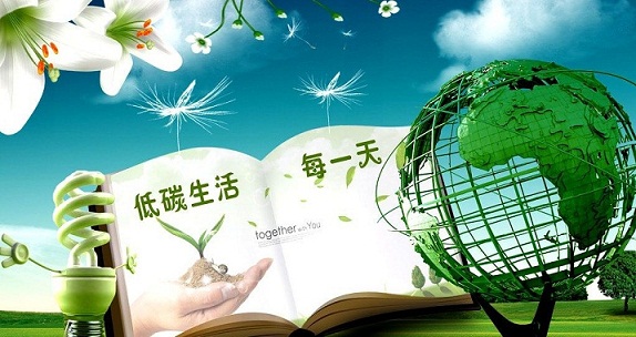 低碳生活每一天 - 科学、健康地使用空调