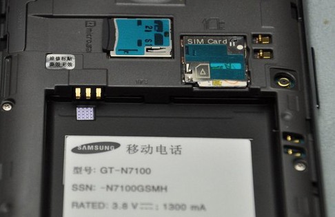 港版NOTE2带有中文字样的标签