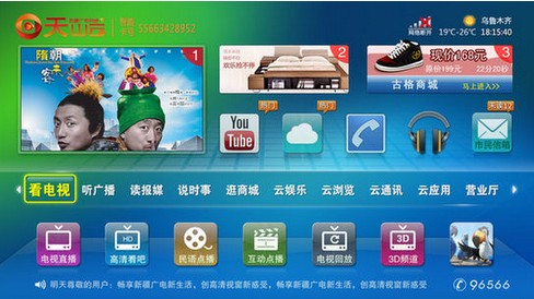 有些产品稍显复杂