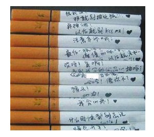 戒烟方法
