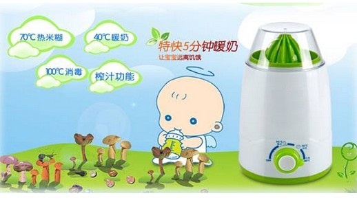 暖奶器的功能