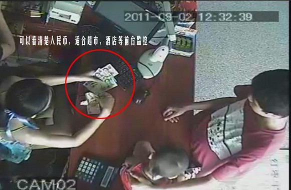 超市收银台的监控