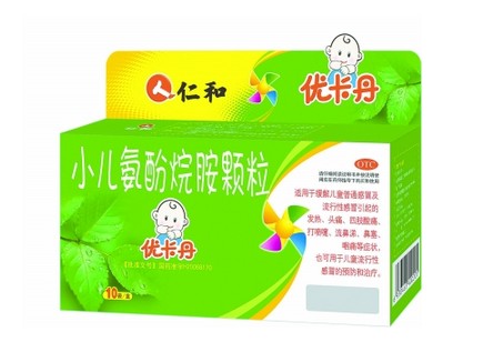 一种复方小儿感冒药