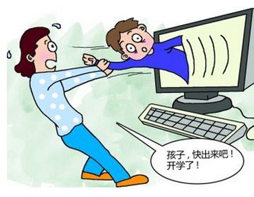 孩子都喜欢看电视