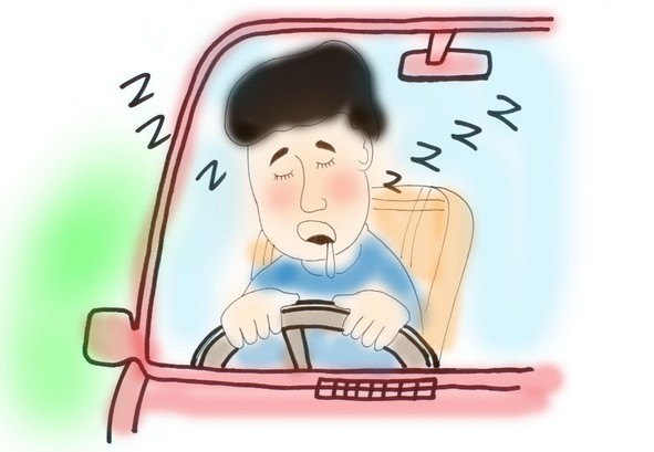 疲劳驾驶是大忌