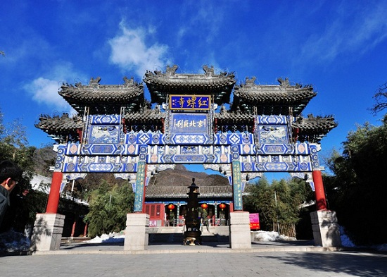 红螺寺好玩吗