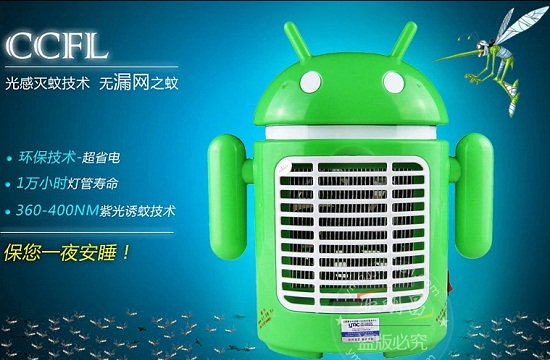 灭蚊灯