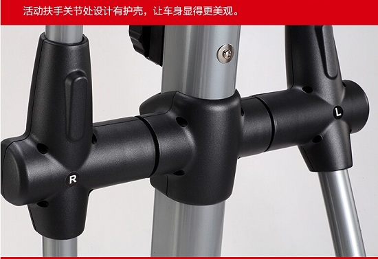 关节保护套