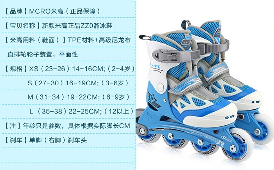 米高ZZ0