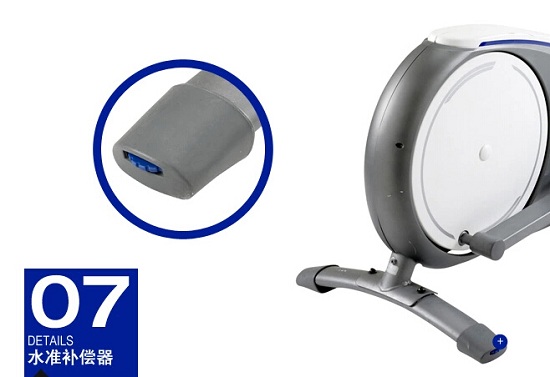 迪卡侬VE730椭圆机的水准补偿器