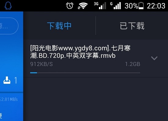 免开电脑在线下载