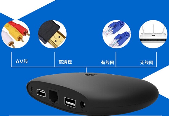 百度影棒