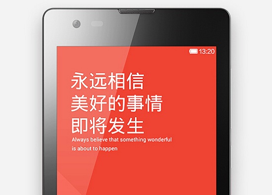 红米1S