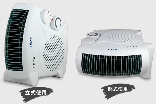 暖风型电暖器