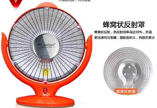小太阳电暖器