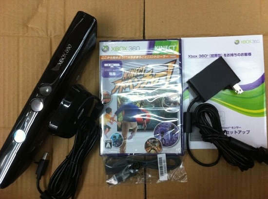 kinect