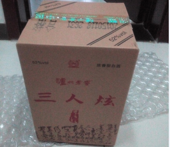泸州老窖三人炫外包装