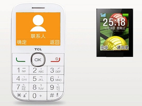 TCL智能老人机