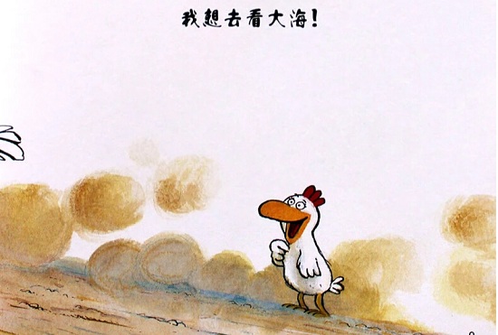 不一样的卡梅拉