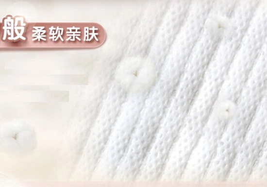 好奇铂金装纸尿裤