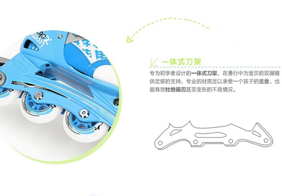 米高的塑料一体刀架