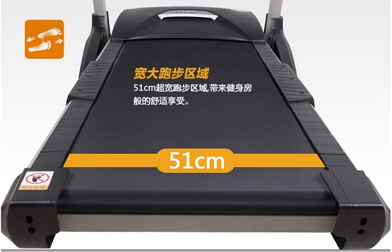 跑步机的核心部件-跑带