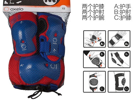 轮滑护具