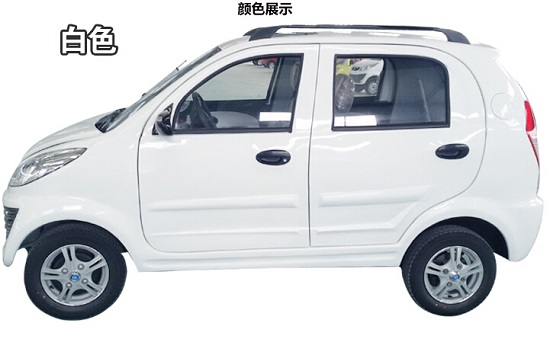 老年代步车