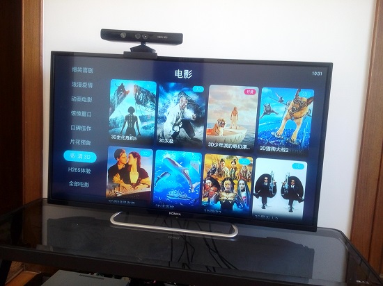 tianmaomohe-15-3ddianying
