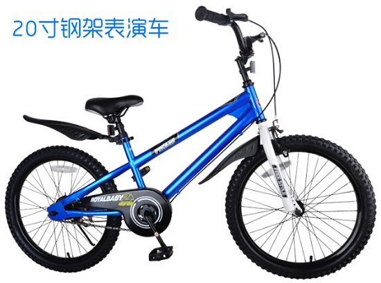 儿童自行车