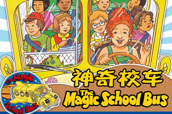 儿童故事书