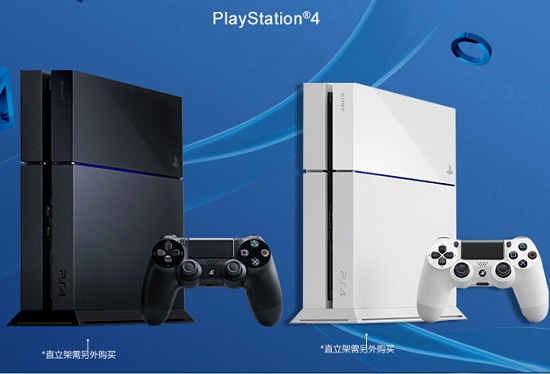 ps4主机