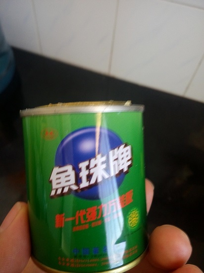 鱼珠牌万能胶