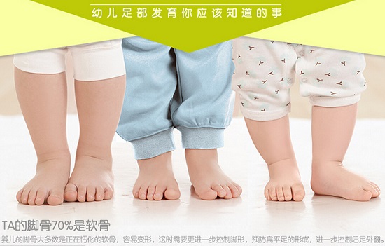 宝宝的小脚丫