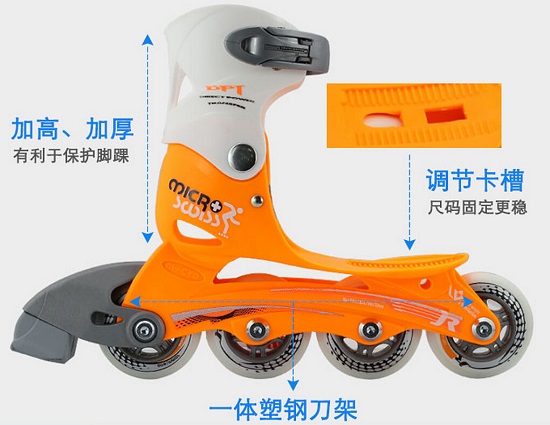 米高的一体成型刀架