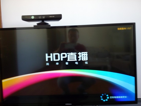 不同的直播应用