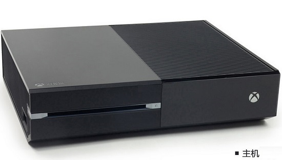 xbox one