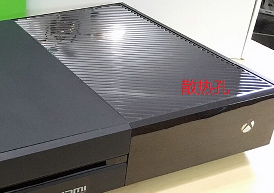 xBox one主机散热孔