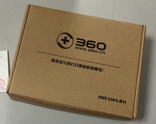 360安全路由器P1的包装盒