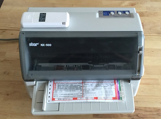 star nx500打印机