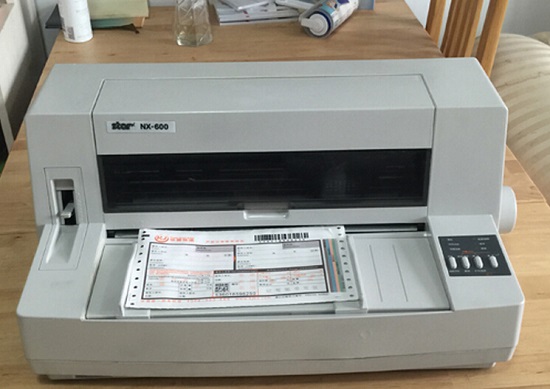 star nx600打印机