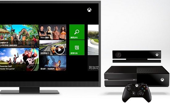 xbox one游戏机