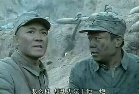亮剑（电视剧截屏）