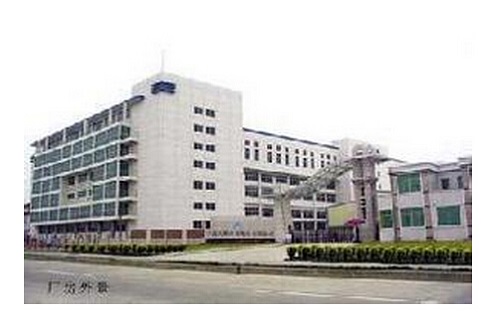 宁波天鹅厂区