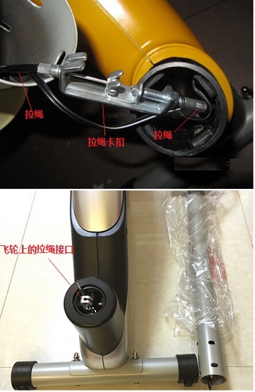 手动磁控机型的飞轮部件